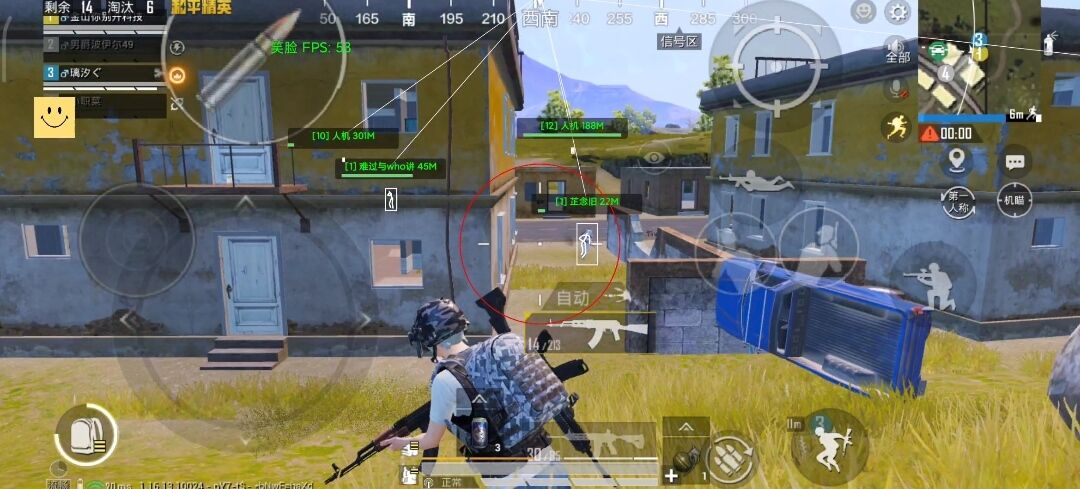 🔥和平精英辅助【猪八戒容器直装】🚀全屏动态漏打子追,漏打自瞄,可观透